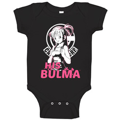 His Bul Baby One Piece His Bul Baby One Piece