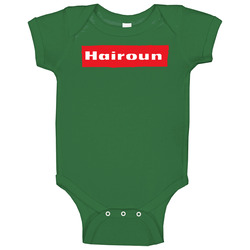 Hairoun Beer St Vincent Carribean Award Baby One Piece