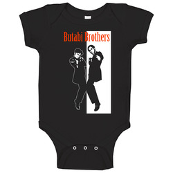A Night At The Roxbury Butabi Brothers Baby One Piece A Night At The Roxbury Butabi Brothers Baby One Piece