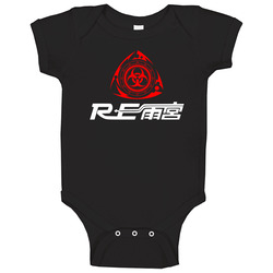 Mazda Rotary Engine Rx-8 Rx-7 Racing Car Logo Baby One Piece Mazda Rotary Engine Rx-8 Rx-7 Racing Car Logo Baby One Piece