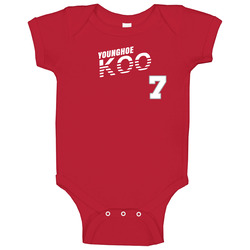 Younghoe Koo 7 Favorite Player Atlanta Football Fan Cool Baby One Piece