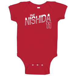 Yuji Nishida Japan Olympic Athlete Baby One Piece Yuji Nishida Japan Olympic Athlete Baby One Piece