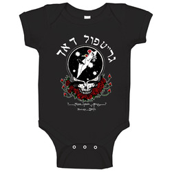 Grateful Dead Black Baby One Piece Grateful Dead Black Baby One Piece
