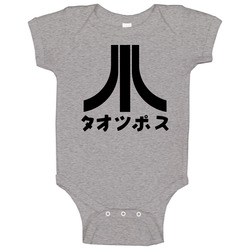 Atari Japanese Logo Ringer Baby One Piece Atari Japanese Logo Ringer Baby One Piece