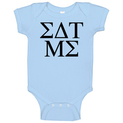 Eat Me Greek Onesie Baby One Piece Eat Me Greek Onesie Baby One Piece
