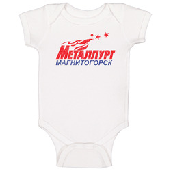 Metallurg Magnitogorsk Russian Hockey Vintage Logo Onesie Baby One Piece Metallurg Magnitogorsk Russian Hockey Vintage Logo Onesie Baby One Piece