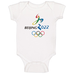 Beijing Winter Olympics 2022 Olympics Logo World Olympiad Onesie Baby One Piece Beijing Winter Olympics 2022 Olympics Logo World Olympiad Onesie Baby One Piece