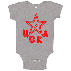 Red Army Russian Hockey Onesie Baby One Piece Red Army Russian Hockey Onesie Baby One Piece