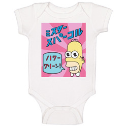 The Simpsons Homer Mr Sparkle Onesie Baby One Piece The Simpsons Homer Mr Sparkle Onesie Baby One Piece