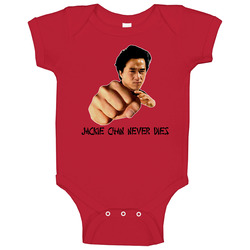 Jackie Chan Never Dies Onesie Baby One Piece Jackie Chan Never Dies Onesie Baby One Piece