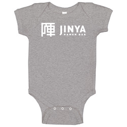 Jinya Ramen Bar Atlanta Georgia Top Restaurants Food Fan Lover Foodie Onesie Baby One Piece Jinya Ramen Bar Atlanta Georgia Top Restaurants Food Fan Lover Foodie Onesie Baby One Piece