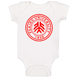 Peking University Onesie Baby One Piece Peking University Onesie Baby One Piece