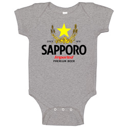 Sapporo Beer Onesie Baby One Piece Sapporo Beer Onesie Baby One Piece