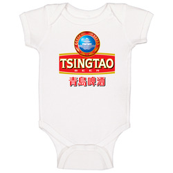 Tsingtao Beer Brewery Alcohol Logo Onesie Baby One Piece Tsingtao Beer Brewery Alcohol Logo Onesie Baby One Piece
