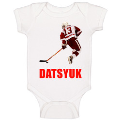 Pavel Datsyuk Hockey Baby One Piece Pavel Datsyuk Hockey Baby One Piece
