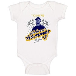 Ryan Braun Hebrew Hammer Baseball Sports Baby One Piece Ryan Braun Hebrew Hammer Baseball Sports Baby One Piece
