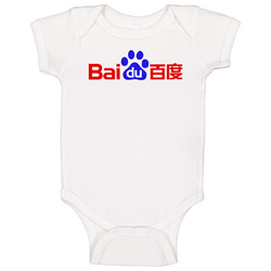 Baidu Inc Nasdaq Company Logo Employee Fan Baby One Piece Baidu Inc Nasdaq Company Logo Employee Fan Baby One Piece