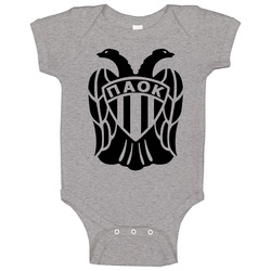 Paok Fc Baby One Piece Paok Fc Baby One Piece