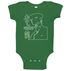 Kato Green Hornet Baby One Piece Kato Green Hornet Baby One Piece