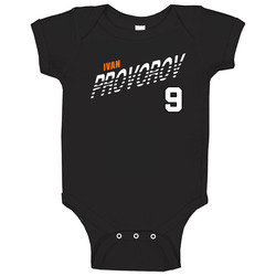 Ivan Provorov 9 Favorite Philadelphia Hockey Fan Cool Baby One Piece