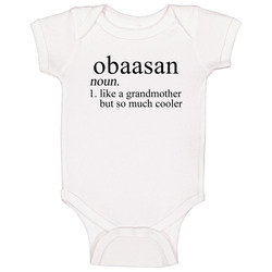 Obaasan Noun Language Definition Grandma Grandmother Mother's Day Gift Baby One Piece