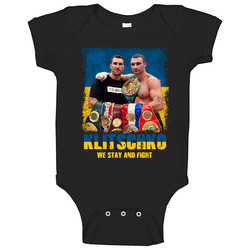 Klitschko Brothers We Stay And Fight Ukraine Former Heavyweight Boxers Baby One Piece Klitschko Brothers We Stay And Fight Ukraine Former Heavyweight Boxers Baby One Piece