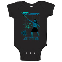 Heedo B onesie Baby One Piece Heedo B onesie Baby One Piece