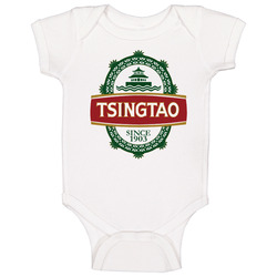 Tsingtao Chinese Beer onesie Baby One Piece Tsingtao Chinese Beer onesie Baby One Piece