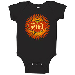 Sri Radhe Heart onesie Baby One Piece Sri Radhe Heart onesie Baby One Piece