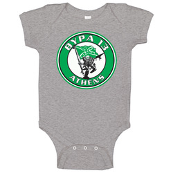 Panathinaikos Pao Soccer Gate 13 Logo onesie Baby One Piece