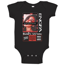 Ew Ver 1 onesie Baby One Piece Ew Ver 1 onesie Baby One Piece