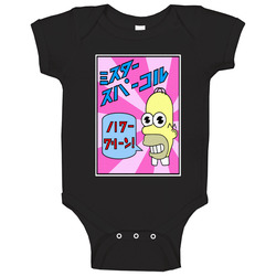 Homer Simpson Mr. Sparkle Funny Baby One Piece Homer Simpson Mr. Sparkle Funny Baby One Piece