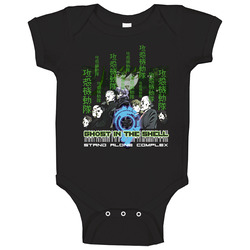 Ghost In The Shell Stand Alone Complex Baby One Piece Ghost In The Shell Stand Alone Complex Baby One Piece