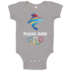2022 Beijing Winter Olympics Host City Logo Baby One Piece 2022 Beijing Winter Olympics Host City Logo Baby One Piece