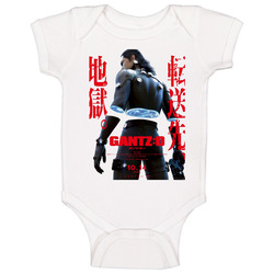 Gantz:o Anime Movie Sci Fi Cult Classic Baby One Piece Gantz:o Anime Movie Sci Fi Cult Classic Baby One Piece