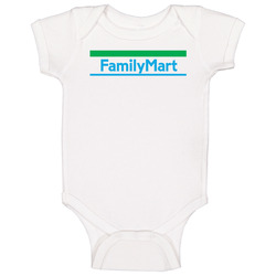 Family Mart Retail Baby One Piece Family Mart Retail Baby One Piece