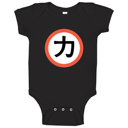 Kissblack Baby One Piece Kissblack Baby One Piece