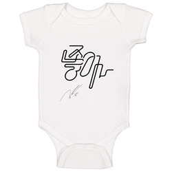 Shinee Jonghyun She Is Korean Letter Signed Kpop Baby One Piece Shinee Jonghyun She Is Korean Letter Signed Kpop Baby One Piece