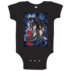 Parasyte The Maxim Anime Tv Show Cool Fan Baby One Piece Parasyte The Maxim Anime Tv Show Cool Fan Baby One Piece