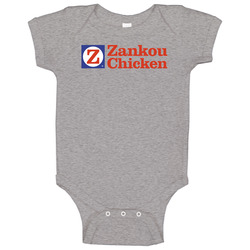 Zankou Chicken Burbank California Restaurant Baby One Piece Zankou Chicken Burbank California Restaurant Baby One Piece