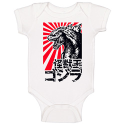 Godzilla t-shirt wild tee dinosaur Baby One Piece