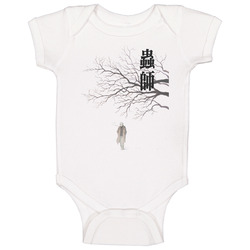 Mushishi Anime Manga Super Natural romper jumpsuit Baby One Piece Mushishi Anime Manga Super Natural romper jumpsuit Baby One Piece