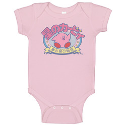 Kirby Japanese Faded Retro romper Baby One Piece Kirby Japanese Faded Retro romper Baby One Piece