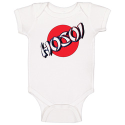 Hosoi Skater romper Baby One Piece