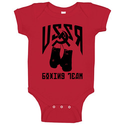 Ussr Boxing Team Russia Mma romper Baby One Piece Ussr Boxing Team Russia Mma romper Baby One Piece