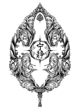 overlay