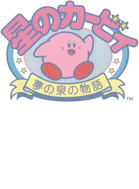 https://s3.us-west-1.wasabisys.com/ecart-content/whosmybaby.com/overlays/403/002/40300278.png img