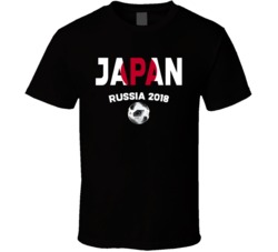 Japan Fifa World Cup Russia 2018 Soccer Football Fan T Shirt Japan Fifa World Cup Russia 2018 Soccer Football Fan T Shirt