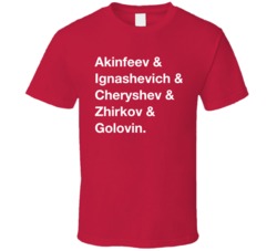 Russia Akinfeev Ignashevich Zhrikov Golovin World Cup Team Fan T Shirt Russia Akinfeev Ignashevich Zhrikov Golovin World Cup Team Fan T Shirt