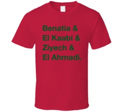 Morocco Benatia El Kaabi Ziyech El Ahmadi World Cup Team Fan T Shirt Morocco Benatia El Kaabi Ziyech El Ahmadi World Cup Team Fan T Shirt
